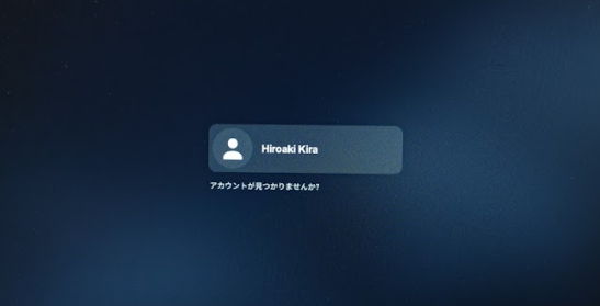 Zorin OS ログイン画面